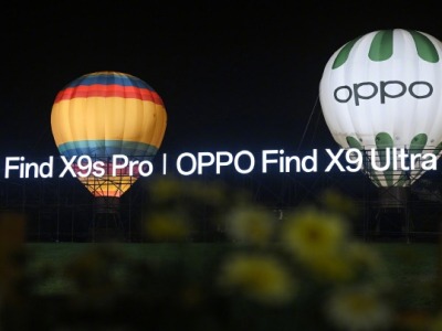 OPPO Find X9 Ultra与OPPO Find X9s Pro正式发布，售价5299元起