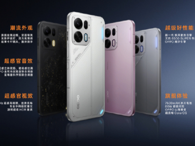 OPPO K15 Pro系列持续热销，对比上代K13 Turbo Pro主要升级解析