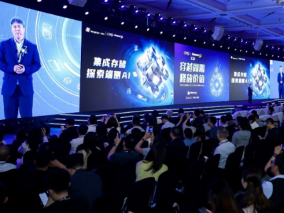 集成存储破局，江波龙抢占端侧AI存储先机