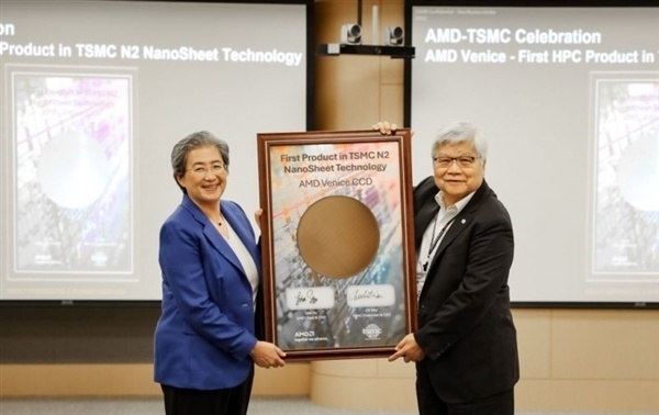 Venice EPYC 256核性能功耗比_AMD Venice 2nm能效提升_5700G