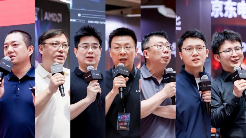 AMD京东电竞嘉年华_amdyes_锐龙9000系列笔记本体验活动