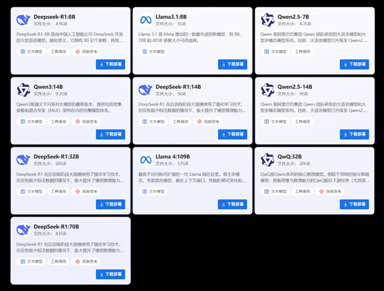 Ryzen AI_磐镭YO2迷你主机_AMD锐龙AI Max+395迷你主机