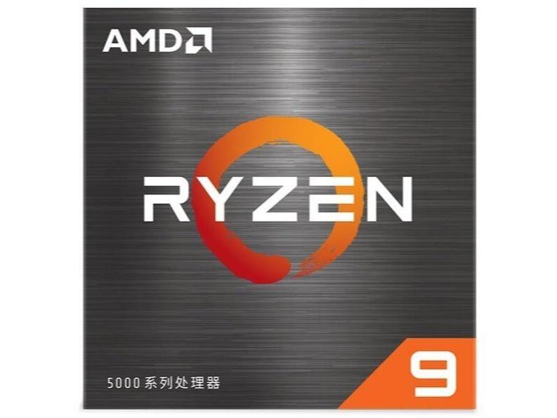 AMD Ryzen 9 5000 Ryzen 9 5900X