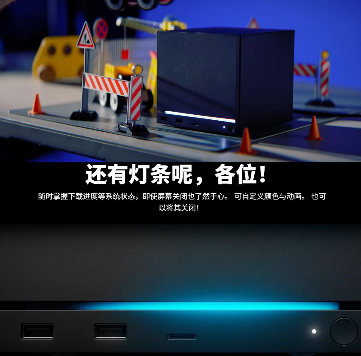 5700G_Steam Machine定价预测_Steam Deck OLED价格上调
