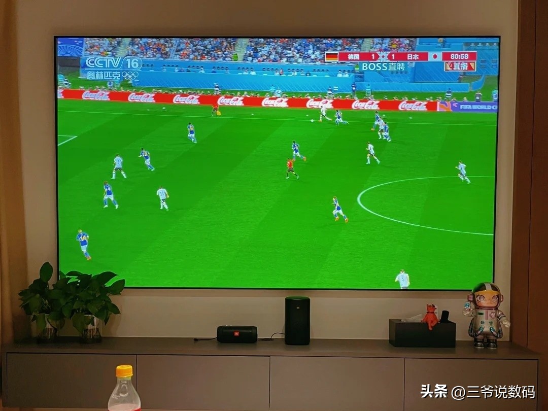 2026年美加墨世界杯投影仪推荐_5700G_当贝S7 Ultra Pro世界杯观赛体验
