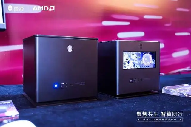 雷神专业级塔式AI工作站评测_9500F_雷神AI工作站新品发布会