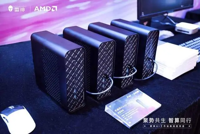 9500F_雷神AI工作站新品发布会_雷神专业级塔式AI工作站评测