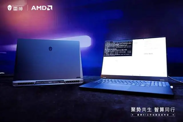 9500F_雷神AI工作站新品发布会_雷神专业级塔式AI工作站评测