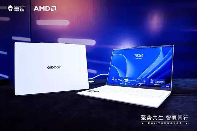 9500F_雷神专业级塔式AI工作站评测_雷神AI工作站新品发布会