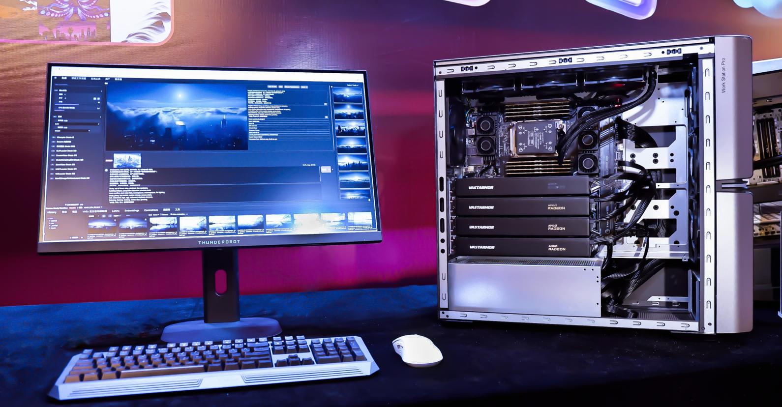 雷神AI工作站_AI智能体PC新品_Ryzen AI