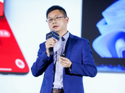 高通AI产品技术中国区负责人万卫星出席中国AIGC产业峰会