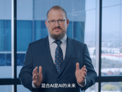 高通CEO安蒙亮相联想创新科技大会，骁龙X Elite相关产品有望2024年中上市
