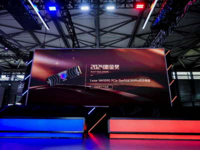 CJ 2024圆满落幕 雷克沙携手合作伙伴为电竞注入强劲动力