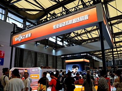 游戏与音乐的融合 Shokz韶音在ChinaJoy 2024带来运动耳机新潮流”