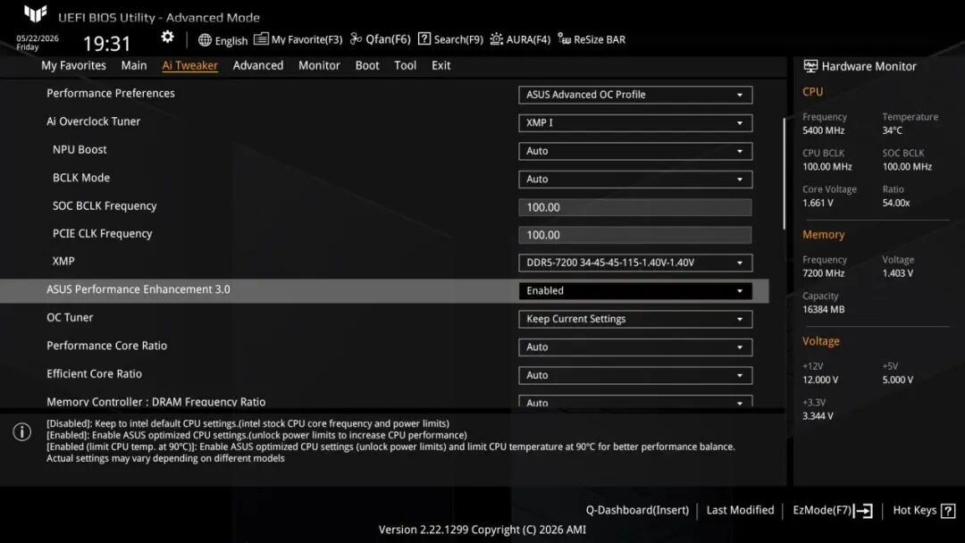 锐龙7 9700X游戏性能测试_9700X_6.18处理器价格对比