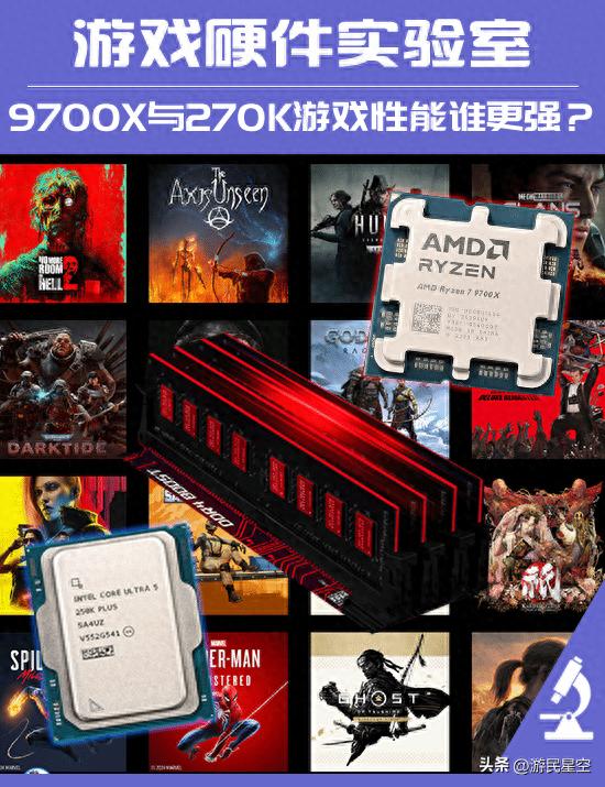 内存价太高 单通道省钱流装机选AMD还是Intel？