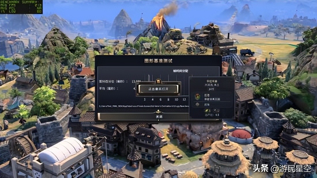 9500F_AMD锐龙7 9700X游戏性能对比Intel酷睿Ultra 7 270K PLUS Plus 16GB单通道双通道内存影响