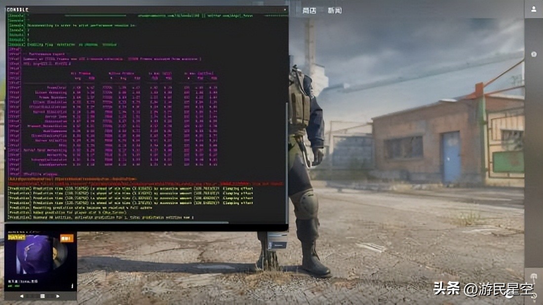 AMD锐龙7 9700X游戏性能对比Intel酷睿Ultra 7 270K PLUS Plus 16GB单通道双通道内存影响_9500F