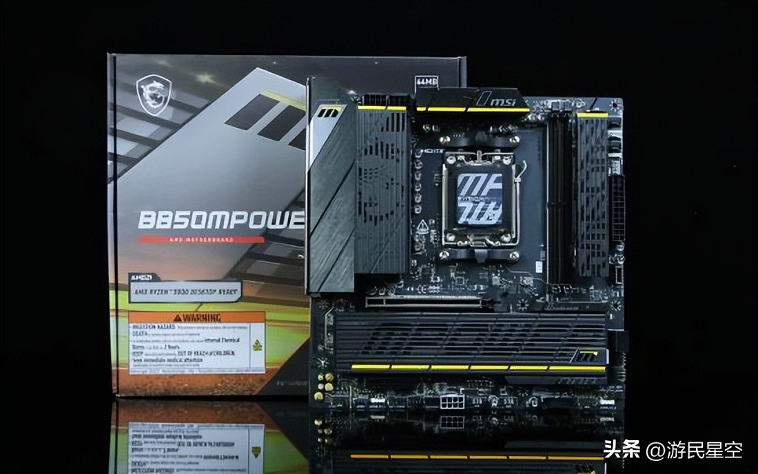 AMD锐龙7 9700X游戏性能对比Intel酷睿Ultra 7 270K PLUS Plus 16GB单通道双通道内存影响_9500F