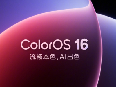 全新“机圈德芙”ColorOS 16升级，三大引擎与AI大模型重构流畅与智能体验