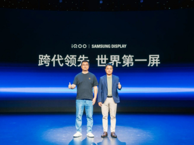 iQOO 15搭载2K LEAD OLED屏带来通透视觉体验，实现屏幕性能全面突破