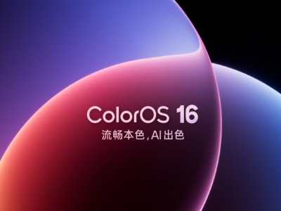 ColorOS 16：流畅本色+AI出色，从15的好评到16的全方位升级
