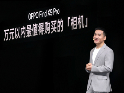 Find X9 Pro 影像新玩法：全焦段均支持8K超清