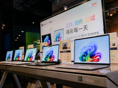产品资讯_笔记本头条