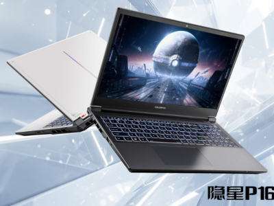 七彩虹隐星系列与SeaArt携手AIPC大赛，5080/5070笔记本等你来赢！