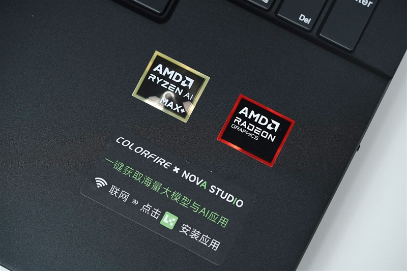 96GB显存运行230B大模型！七彩虹灵创K16笔记本评测：160W性能释放 AMD锐龙AI Max+ 395加持全能移动AI工作站