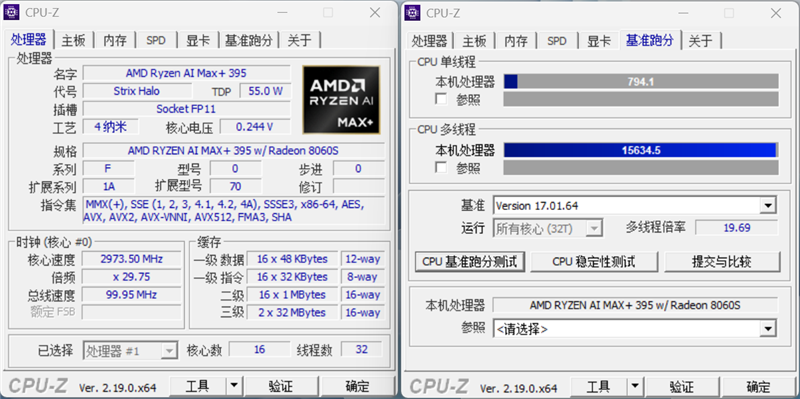 96GB显存运行230B大模型！七彩虹灵创K16笔记本评测：160W性能释放 AMD锐龙AI Max+ 395加持全能移动AI工作站