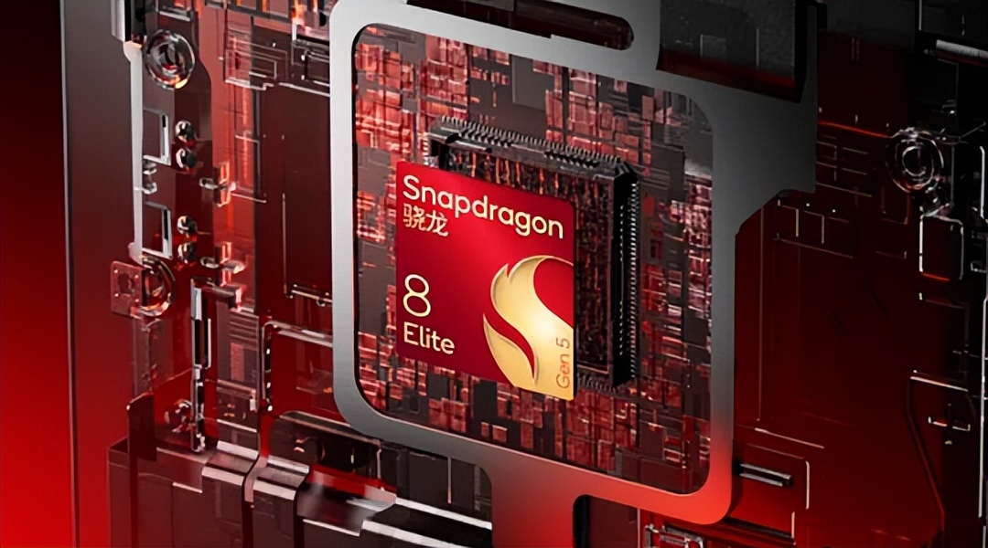 5700G_红魔游戏平板5 Pro 24GB1TB 骁龙8系旗舰芯散热