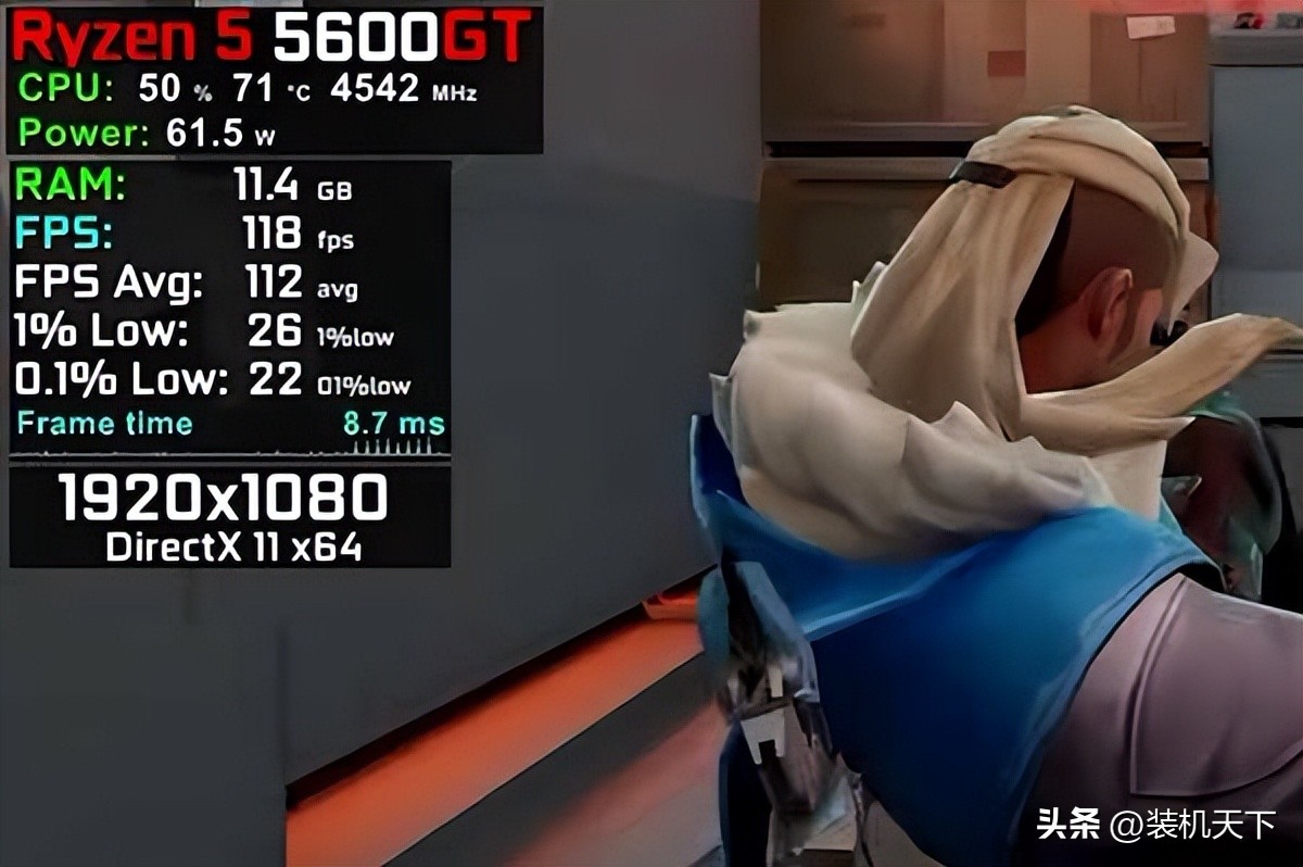 低预算电脑配置_5600GT_1500元级Intel办公配置单