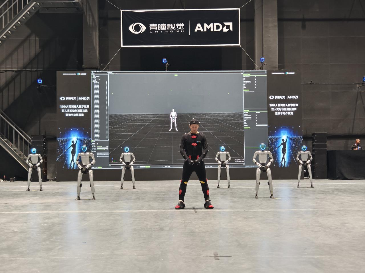 9800X3D_青瞳视觉_AMD合作