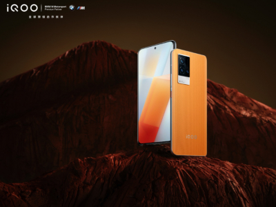 iQOO 8燃配色正式开启预售 全新光致变色工艺暗藏玄机