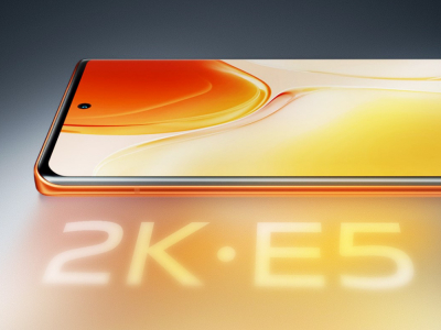 2K E5屏确定搭载！vivo X70系列打造手机屏幕天花板