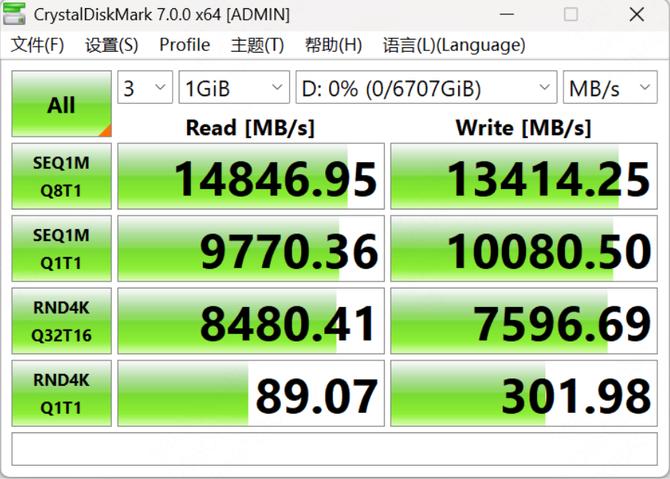 三星9100 PRO游戏固态硬盘_三星9100 PRO PCIe 5.0 SSD_5700G