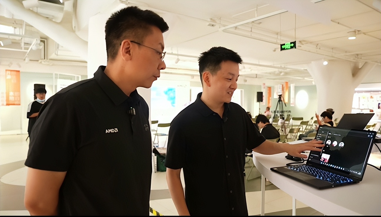 锐龙 AI 商用解决方案_AMD锐龙AI Max处理器_锐龙AI智能体创新应用大赛