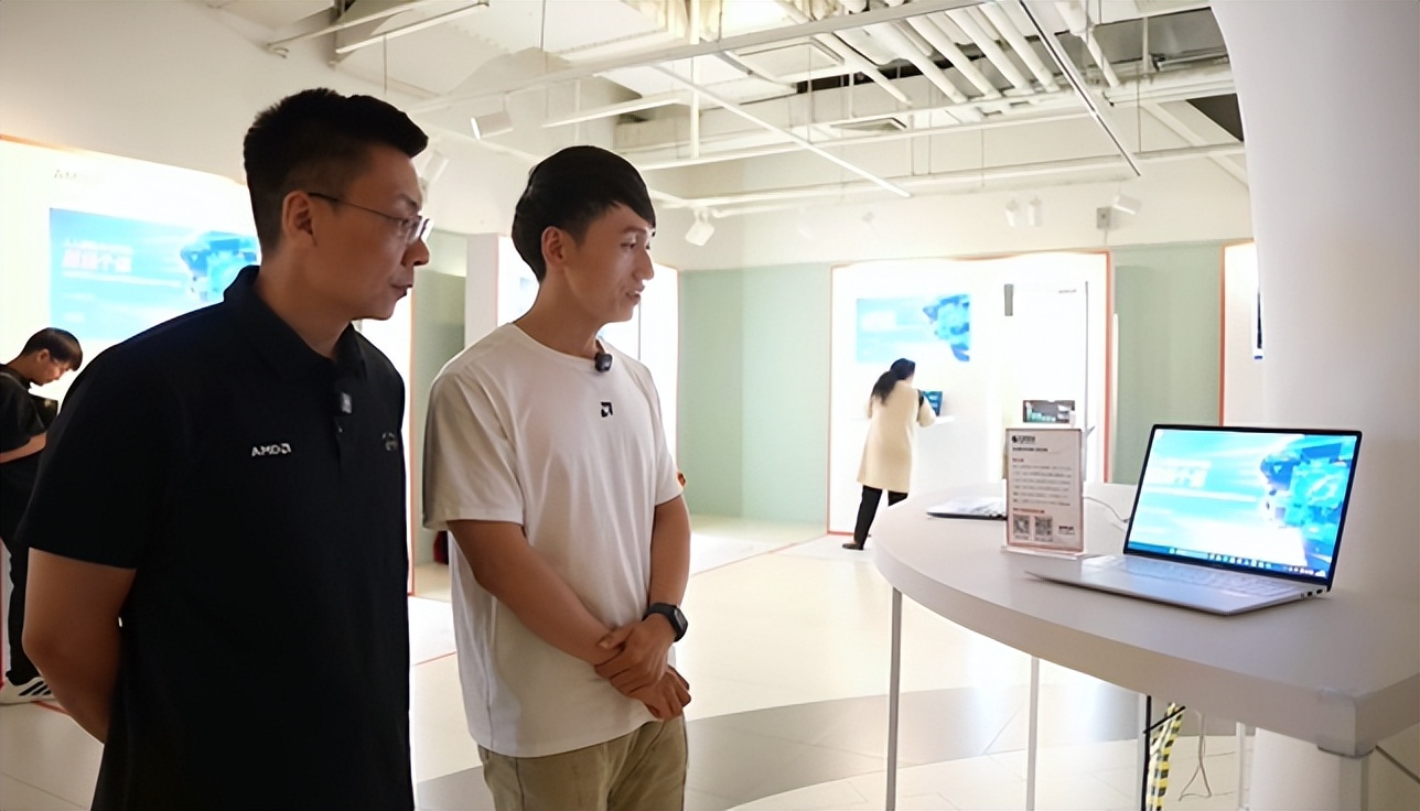 锐龙AI智能体创新应用大赛_锐龙 AI 商用解决方案_AMD锐龙AI Max处理器