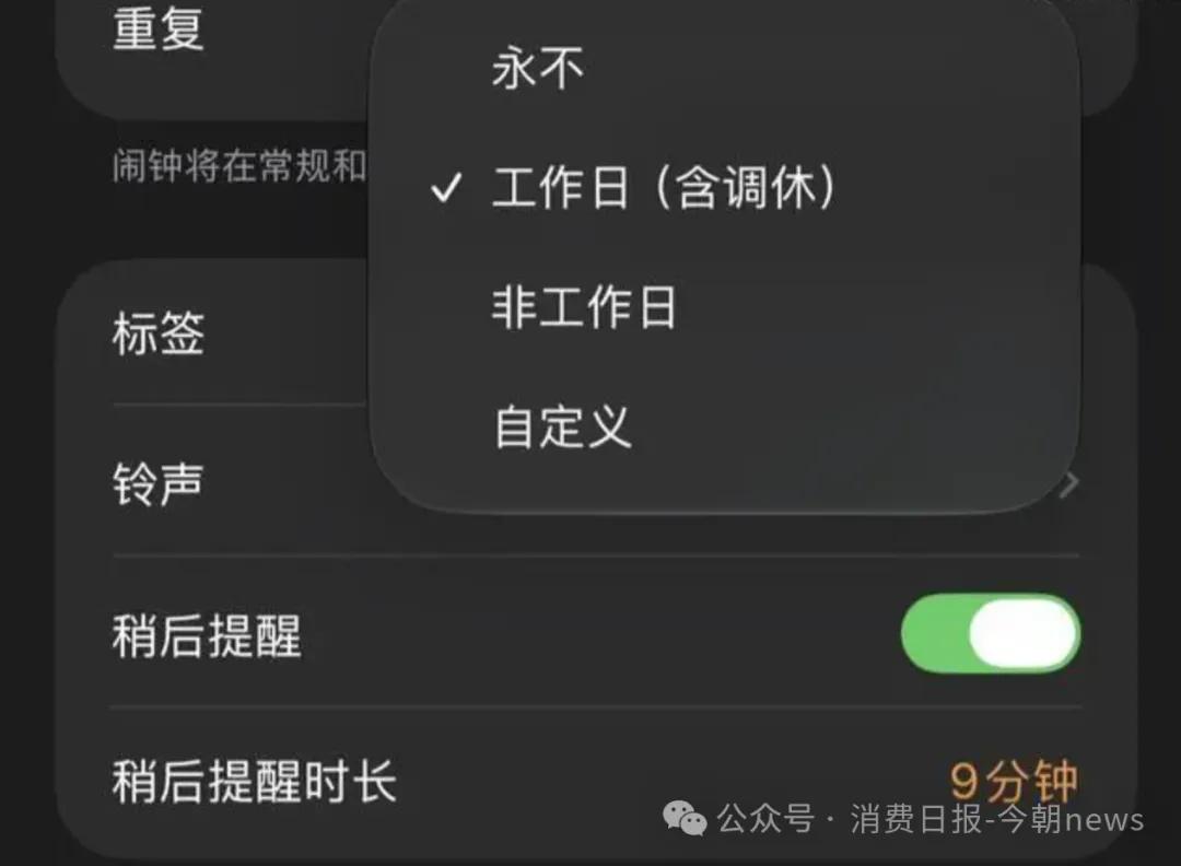 5700G_苹果Apple Intelligence支持设备列表_iPhone 15国行AI功能硬件门槛