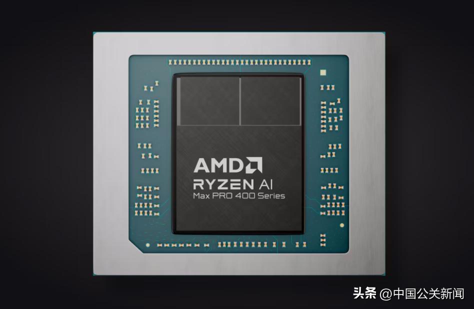 Ryzen AI Max+ 395_迷你AI工作站_amdyes
