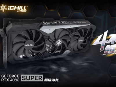 国产大战略修仙游戏上架Steam 使用映众RTX 4080S畅享策略冒险之旅