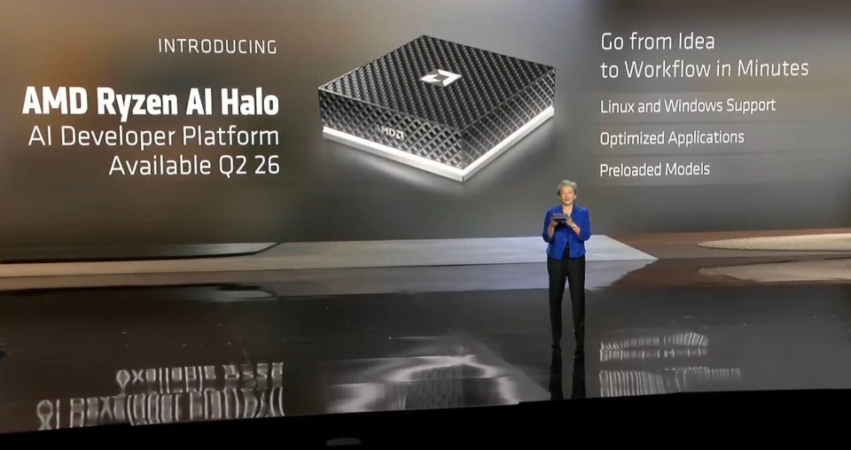 售价3999.99美元：AMD Ryzen AI Halo迷你AI开发主机开启预售
