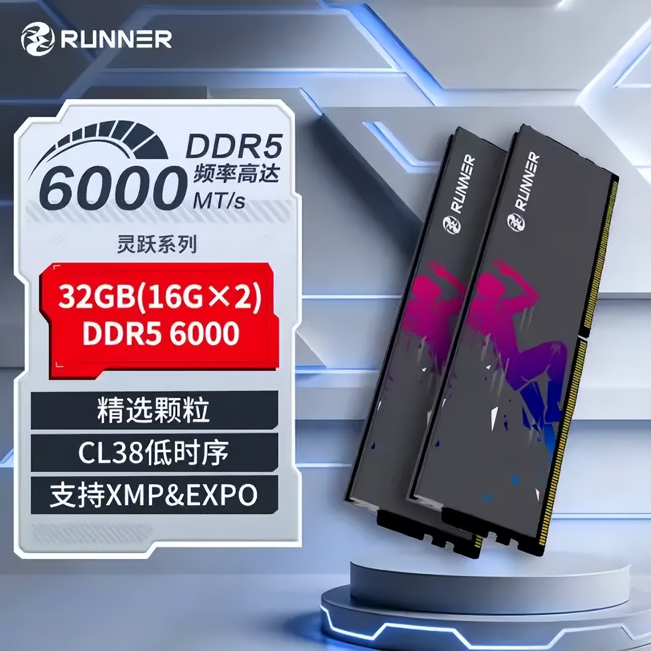 华硕AMD锐龙海景房装机步骤_5700G_抄配置教程