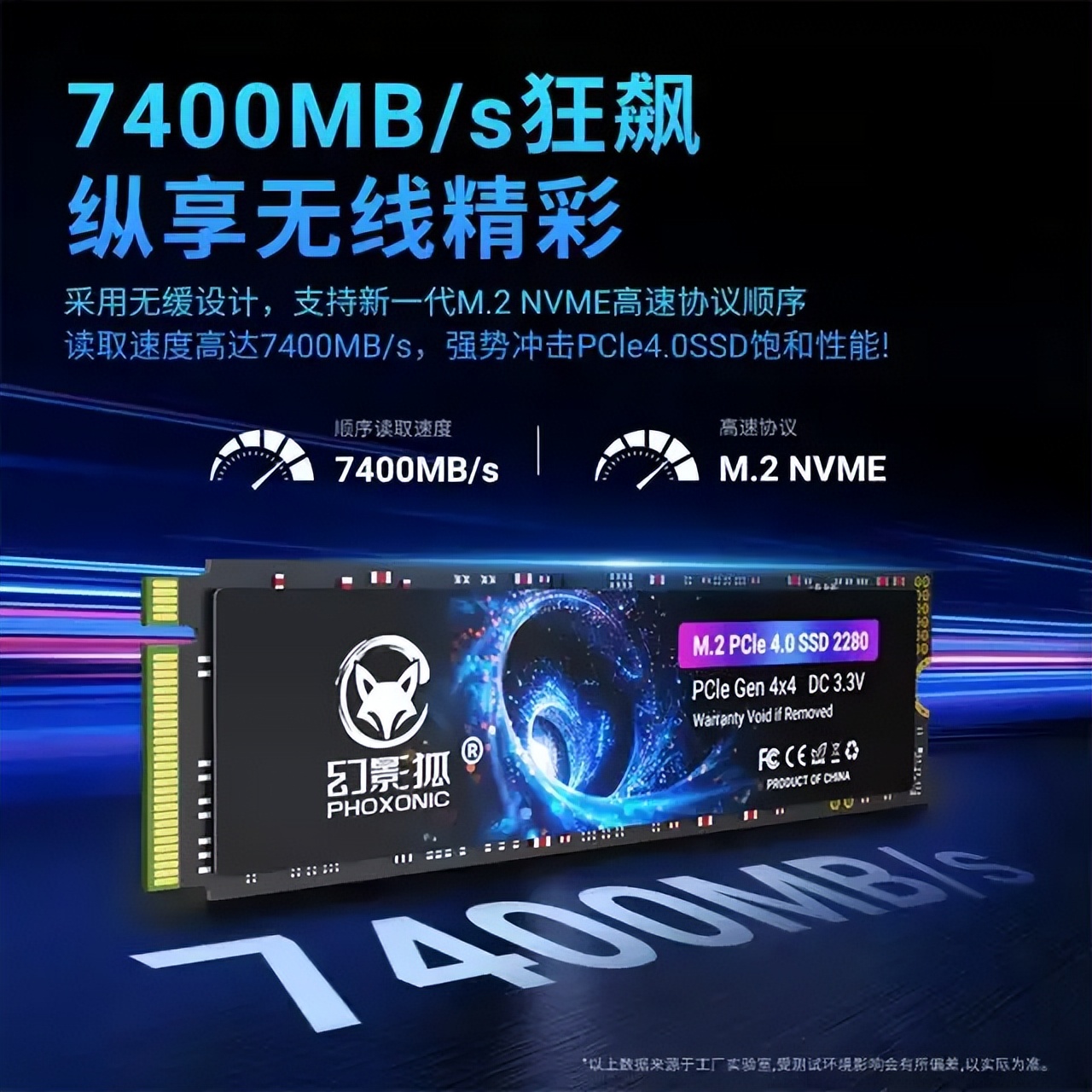 5700G_华硕AMD锐龙海景房装机步骤_抄配置教程