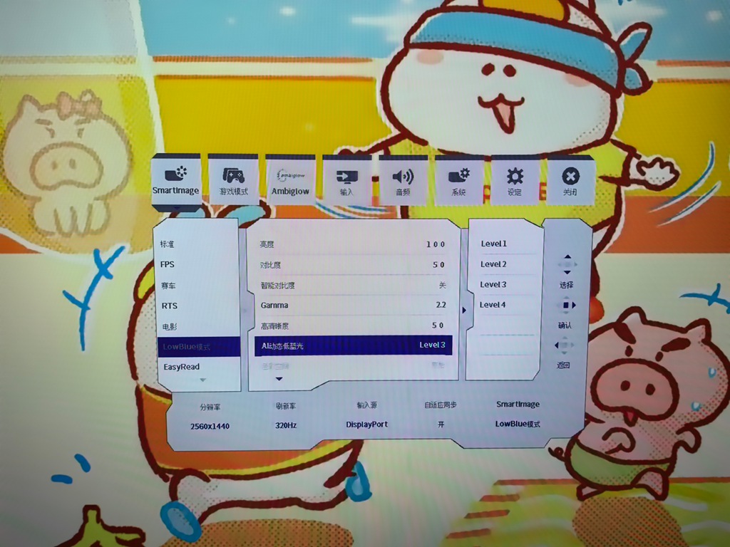 9600X_2026年热门配置单推荐AMD锐龙5 9600X七彩虹B850M超级黑刃影驰GeForce RTX 5060Ti 魔刃 OC 8G装机配件选购攻略高性价比