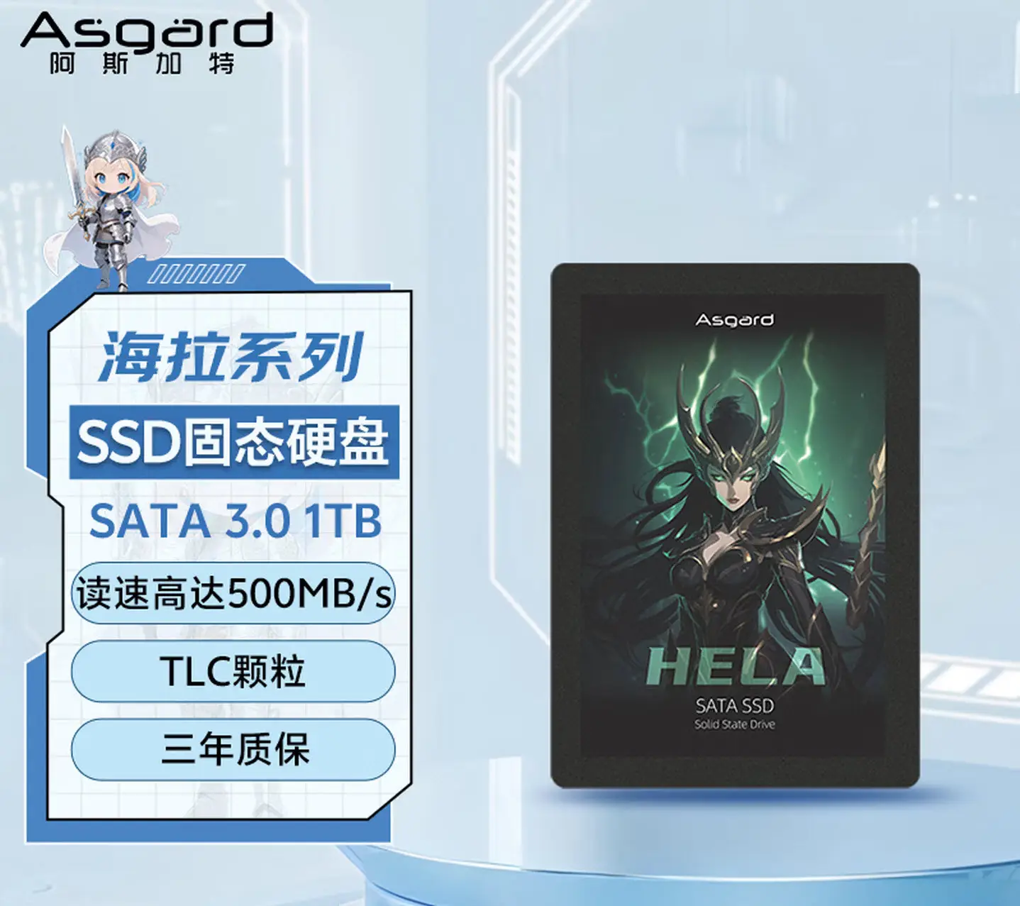 9700X_AMD锐龙7 9700X微星MAG B850M MORTAR MAX WIFI迫击炮MAX主板RTX 5060Ti装机配置_微星MAG B850M MORTAR MAX WIFI迫