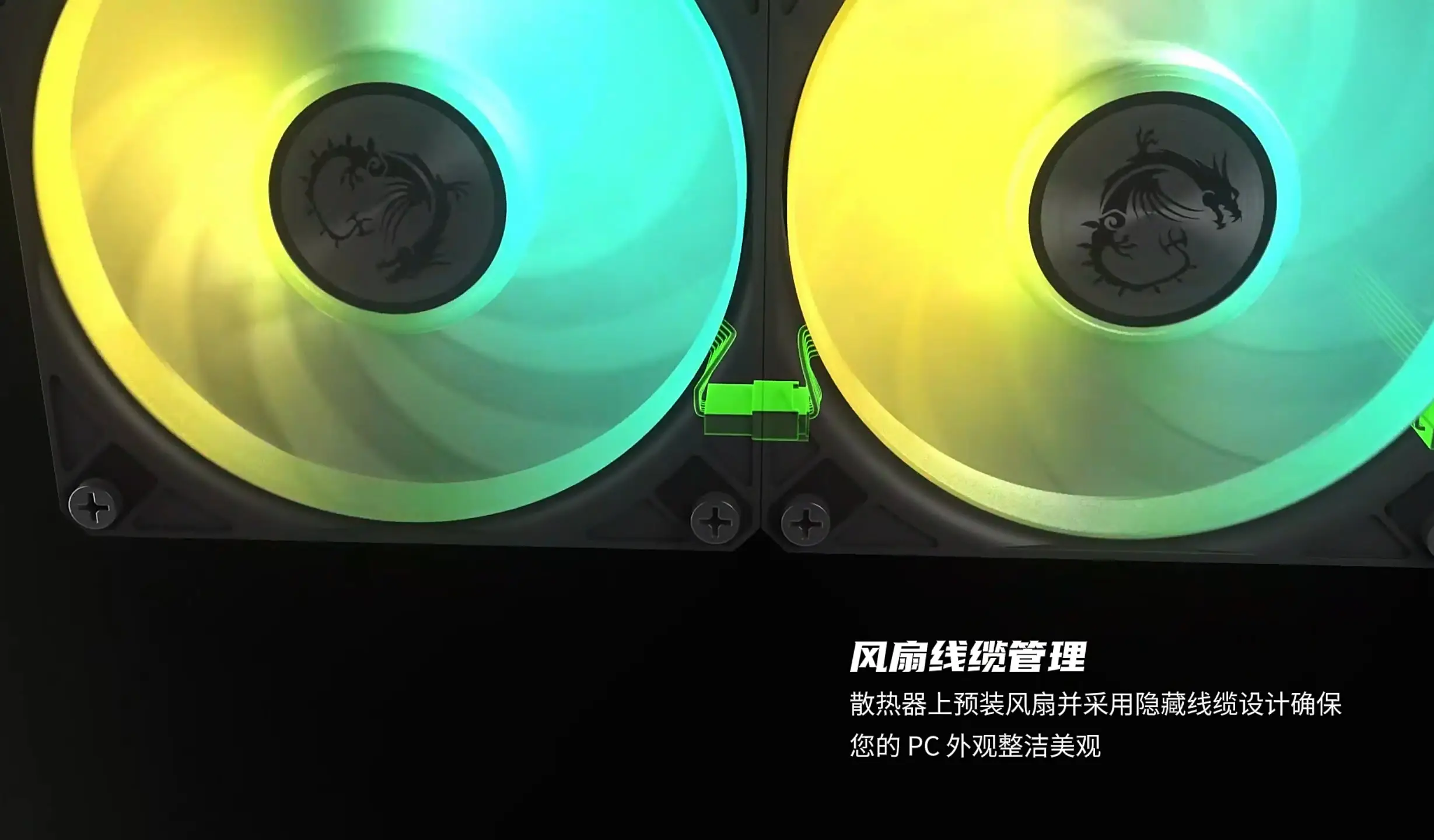 AMD锐龙7 9700X微星MAG B850M MORTAR MAX WIFI迫击炮MAX主板RTX 5060Ti装机配置_微星MAG B850M MORTAR MAX WIFI迫_9700X
