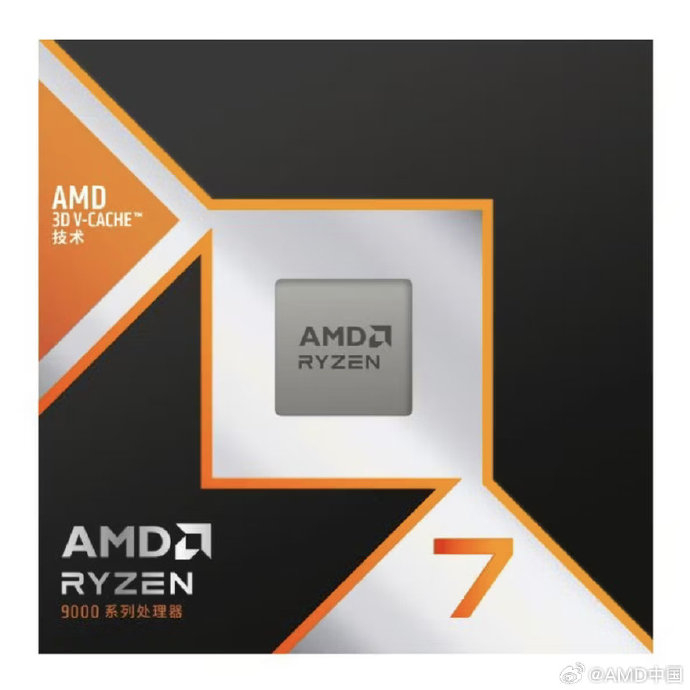 成都EDM电竞网咖的AMD 9800X3D处理器和RTX5080显卡配置，能畅玩哪些大型游戏？