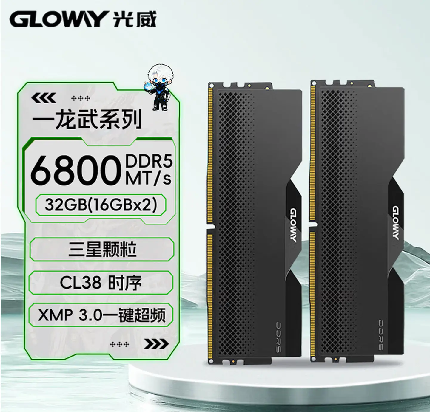 AMD RYZEN7 9700X微星RTX5070 12GB魔龙显卡微星MAG B850M MORTAR MAX WIFI迫击炮主板_9700X